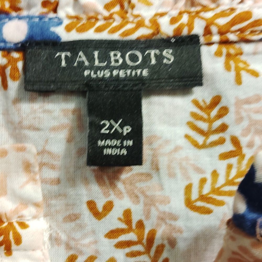 Talbot plus petite (208) - Picture 3 of 5
